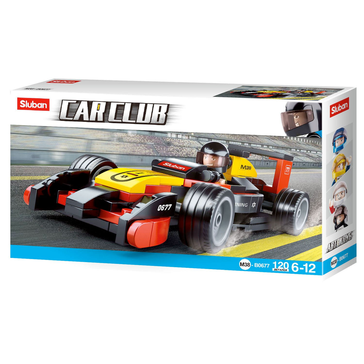 Sluban Car Club M38-B0677 Formule 1