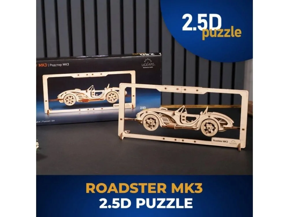 Ugears 2,5D dřevěné mechanické puzzle Roadster MK3