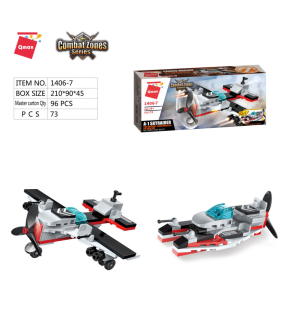 Qman Aircraft Carrier 1406-7 Letadlo A-1 Skyrider 2v1